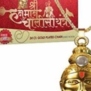 Hanuman Chalisa Yantra Locket, Chalisa Printed Optical Lens with Chain and 24K Gold Plated Pendant, Kachua Ring, Brass Hanuman Statue for Men/Women