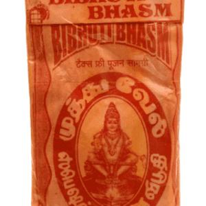 Kashi Vishwanath Vibhuti Bhasm Pouch Packing 30 Gm