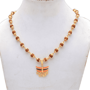 5 Face Rudraksha Mala with Mahakal Locket