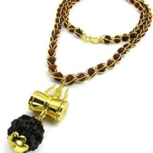 Trishul Damru Rudraksha Locket with Jaal Mala