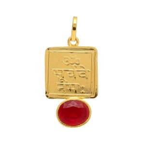 Singh/Leo Zodiac Ruby Stone Rashi Pendant