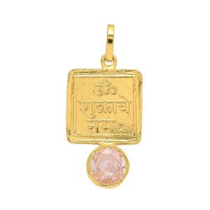 Tula/Libra & Vrishabha/Taurus Rashi Zircon Rashi Pendant