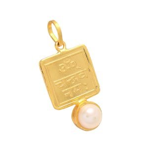 Kark/Cancer Zodiac Pearl Stone Rashi Pendant