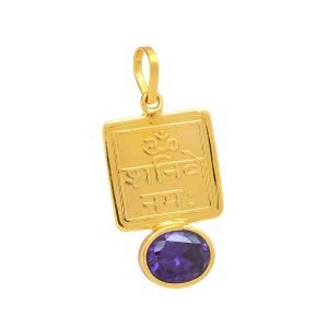 Kumbh / Aquarius Zodiac Blue Sapphire Rashi Pendant
